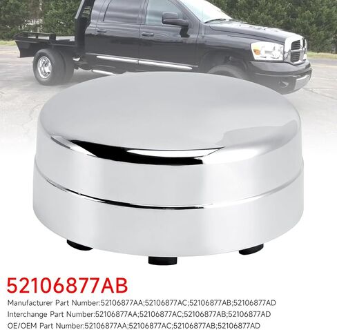 Topteng غطاء المحور المركزي الخلفي ل دودج رام 3500 بيك اب ثنائي 2003-2018 52106877AB 52106877AC 52106877AB 52106877AD in Kuwait