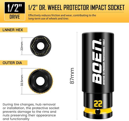 BOEN 22mm 1/2" Drive Wheel Protector Impact Socket, Non-Marring Thin Wall Wheel Protector Nut Socket, Color-Coded, Embossed and Painted Marking, CR-MO Steel in Kuwait