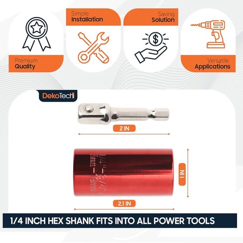 Universal Socket Wrench Adapter Set, 7-19mm Multi-Function Self-Adjusting Socket for Power Drills & Ratchet Wrenches, Heavy-Duty Hand Tool for DIY & Professional Use in Saudi Arabia
