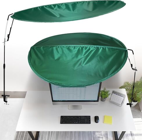 Adjustable Office Cubicle & Desk Shade – 43" Extra-Large Oval Design for Wider Coverage, Blocks Light and Distractions, Creates a Private and Comfortable Workspace in Saudi Arabia