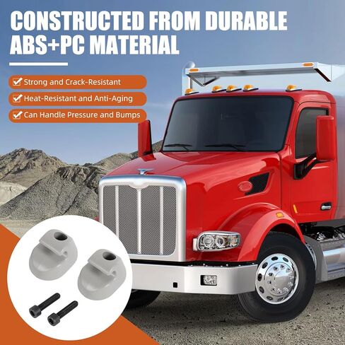 F01377-2 لمشابك Kenworth Peterbilt الداخلية تحل محل زوج مشبك حاجب الشمس S16-1023-661 باللون الرمادي الداخلي in Kuwait