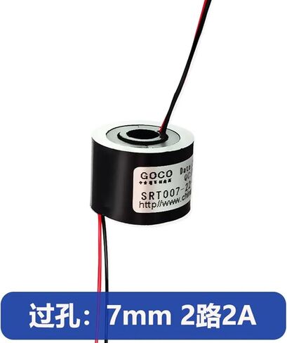 1PCS Slipring Slipring Conductive Slip Ring Through Hole 2-way/4-way/6way / 2A Hole 7mm(Hole7mm 2wire2A) in Kuwait