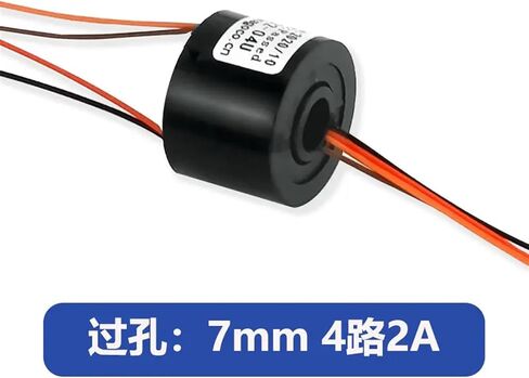 1PCS Slipring Slipring Conductive Slip Ring Through Hole 2-way/4-way/6way / 2A Hole 7mm(Hole7mm 2wire2A) in Kuwait