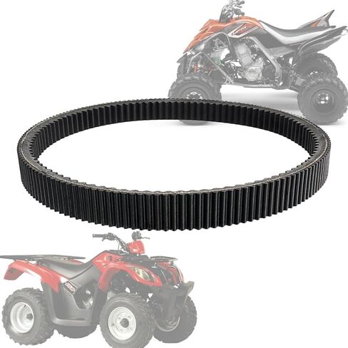 حزام القيادة 5UH-17641-01-00 متوافق مع Yamaha Grizzly Wolverine Bruin 350 YFM350 YFM35FGXGR YFM35FGXR YFM35FGW YFM35FAS YFM35FAV YFM35GX YFM35GYB 2WD 4WD ATV 5UH-17641-10-00 5UH-17641-01-00 in Kuwait