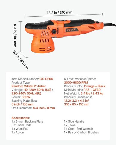 VEVOR Car Buffer Polisher, 6-Inch Dual Action Polisher Buffer Waxer, 650W 6 Variable Speeds 2000-6800RPM Random Orbital Polisher Kit for Cars Detailing, Waxing, Polishing in Kuwait