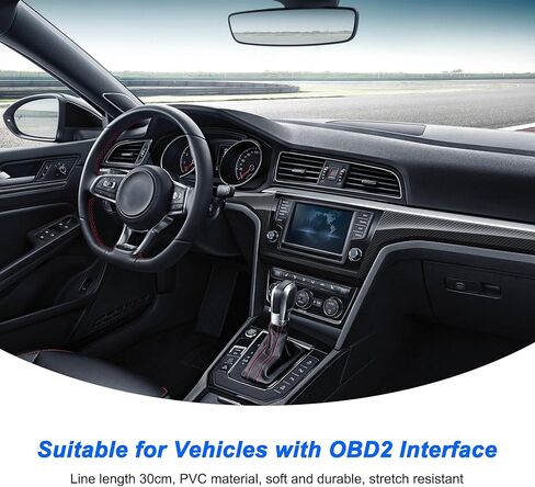 كابل MEIRIYFA Obd2 Splitter Y من 1 ذكر إلى 2 أنثى 16Pin Obd II كابل محول موصل تمديد مقسم تشخيصي لمركبات Obd2 - 30 سم/11.81 بوصة in Kuwait
