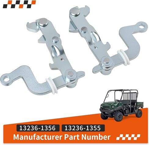 دعامة رافعة الفرامل اليسرى واليمنى لـ Kawasaki Mule 2510 3000 3010 3020 4000 4010 2001-2024 13236-1355 13236-1356 in Kuwait