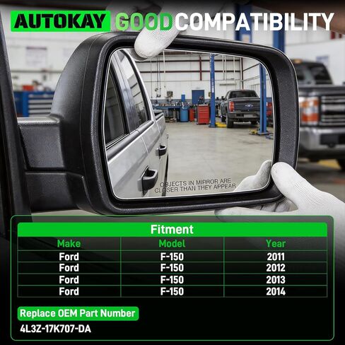 AUTOKAY Right Passenger Side Mirror Glass with Power Heated Fits for Ford F-150 2011 2012 2013 2014, Passenger Side Mirror Exterior Rearview Mirror Replaces 4L3Z-17K707-DA in Kuwait