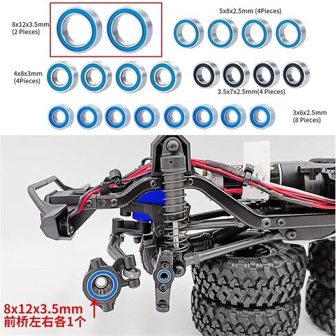 RC Car Parts Compatible with TRX4M for Bronco for Defender 1/18 RC Crawler Car Replacement Parts 22Pcs Sealed Ball Bearing Set in Saudi Arabia
