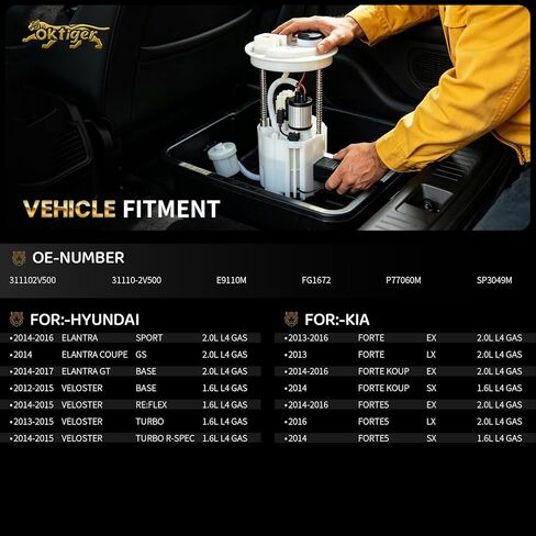مجموعة مضخة الوقود الكهربائية Oktiger لسيارة Hyundai Elantra(2014-2017) Veloster(2012-2015)، لسيارة Kia Forte/Forte5(2013-2016)، 1.6L 2.0L L4 GAS استبدال # E9110M 311102V500 FG1672 P77060M مع وحدة إرسال in Kuwait