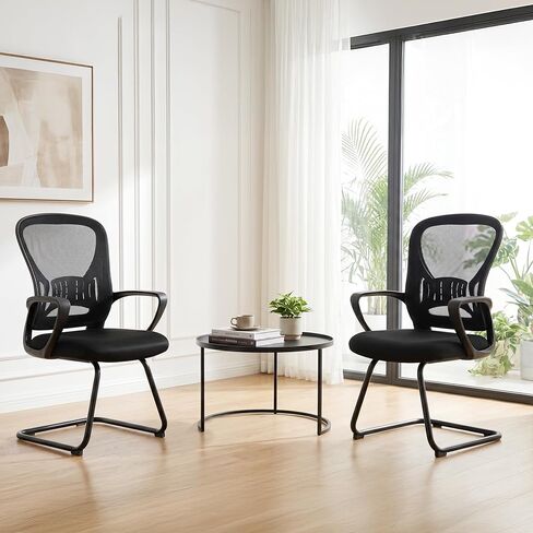 Okeysen Waiting Room Guest Chairs Set of 4, Mesh Mid Back Office Reception Chair with Arms, Office Desk Chair with Sled Base No Wheels, for Office Meeting, Conference Room, Waiting Area, Lobby in Saudi Arabia