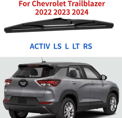 Generic Rear Windshield Wiper Blade For Chevrolet Trailblazer 2022-2024 ACTIV, LS, LT, RS - Pinch Tab, Vehicle Specific Fit, 1pc in Kuwait