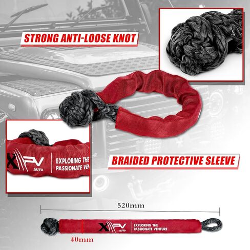 XPV AUTO Soft Shackle 1/2' X 23 Inch 50000LBS Recovery Ring for ATV UTV SUV Off Road Towing Recovery in Saudi Arabia