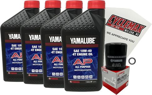 CYCLEMAX Standard Yamalube Oil Change Kit Compatible with 1985-2007 Yamaha V-Max 1200 in Kuwait