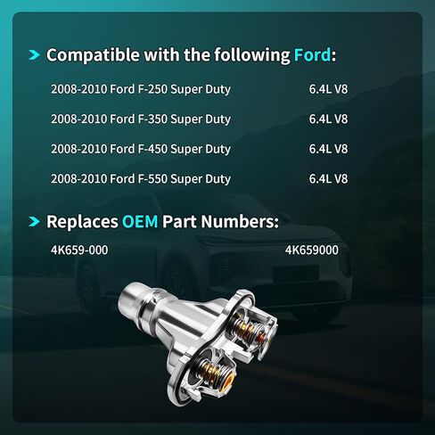 4K659-000 مجموعة مبيت منظم حرارة مبرد محرك الألومنيوم المطورة متوافقة مع 2008 2009 2010 Ford F-250 F-350 F-450 F-550 Super Duty 6.4L V8 in Kuwait