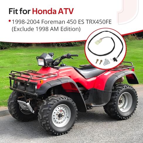 JAVIK مفتاح عكسي لهوندا فورمان 450 ES TRX450FE 1998-2004 O.E.M #35370-HN0-A10 in Kuwait