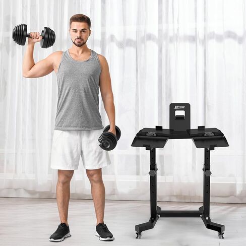 Uboway Adjustable Dumbbell Stand- Dumbbell Rack with 4 Level Height Adjustment, Weight Stand for Dumbbells with Tablet Holder and Wheels, Hand Weight Rack for Adjustable Dumbbell Set, Home Gym Fitness in Saudi Arabia