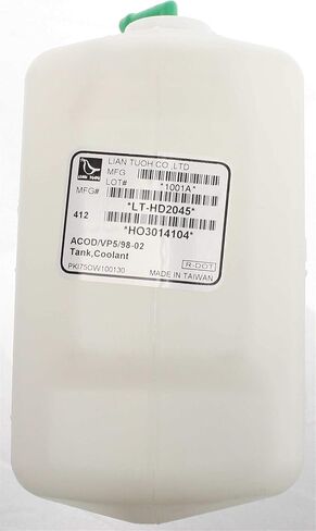Garage-Pro Coolant Reservoir for HONDA ACCORD 1998-2002 with Cap in Kuwait