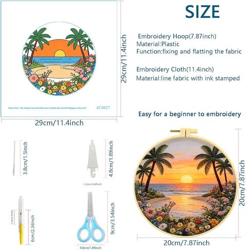 Zhenqing Four Seasons Landscape Embroidery Kit 4 Pack, Spring Summer Autumn Winter Craft Set with 20cm Hoop, Printed Designs on 29x29cm Cotton Fabric, DIY Scenery Wall Art (JCD0175) in Kuwait