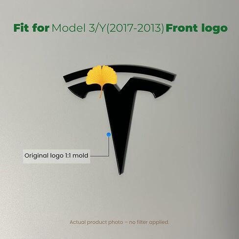 Model 3 / Y Badge Emblem - Front Hood Frunk Replacement Logo for Tesla Model 3 and Y -3D, ABS Emblem Matte Black in Kuwait