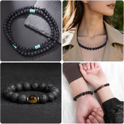 SONGIN 396Pcs Lava Beads, 8mm Natural Black Volcanic Rock Stone Chakra Round Beads for Diffuser Essential Oils Yoga Bead Bracelets DIY Jewelry Making Supplies in Saudi Arabia