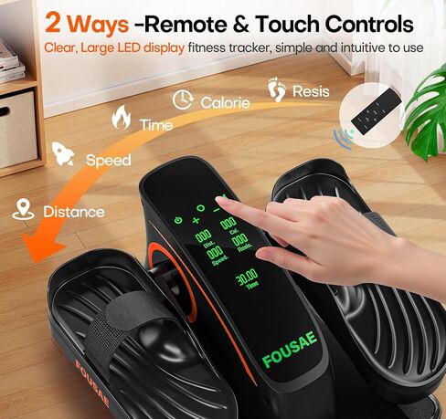 Under Desk Elliptical Machine, Ellipse Leg Exerciser with 15 Adjustable Speeds, Quiet & Compact Electric Pedal Exerciser for Seniors, Leg Exerciser While Sitting with Display Monitor & Remote Control in Saudi Arabia