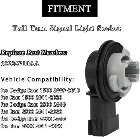 Tail Turn Signal Light Socket 68226719AA Fit for Dodge Ram 1500 2009-2020 Ram 2500 3500 2010-2020 3 Terminal Rear Tail Bulb Plug Socket 2Pcs in Saudi Arabia