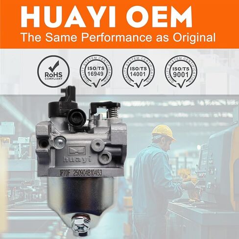 Huayi OEM Carburator Carb متوافق مع مجموعة جزازة المحرك Kohler CV224 مع الحشيات in Kuwait
