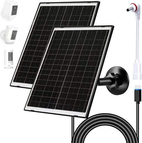 FUTURENZEN 7W Solar Panel Kit with 2600mAh Battery for Ring Video Doorbell 2/3/3 Plus/4, 16.4ft Cable, IP65 Waterproof, 360° Adjustable Mount in Kuwait