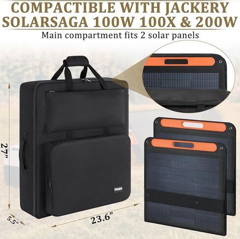 حقيبة سفر للألواح الشمسية، حقيبة تخزين محمولة للألواح الشمسية متوافقة مع Jackery SolarSaga 100W 200W 100X، حقيبة حمل مبطنة مقاومة للماء للوحتين، للسفر والتخييم في الهواء الطلق in Kuwait