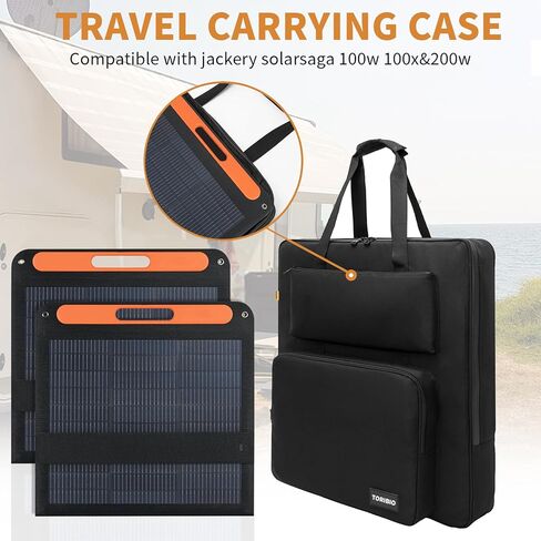 حقيبة سفر للألواح الشمسية، حقيبة تخزين محمولة للألواح الشمسية متوافقة مع Jackery SolarSaga 100W 200W 100X، حقيبة حمل مبطنة مقاومة للماء للوحتين، للسفر والتخييم في الهواء الطلق in Kuwait