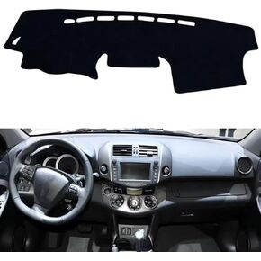 Fit for Toyota RAV4 2009 2010 2011 2012 LHD,Dashboard Cover,Car Dash Cover,Car Dash Mat,Anti Slip Dash Board Cover,Car Interior Accessories in Saudi Arabia