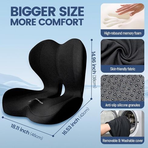 Lumbar Support Seat Cushion - Memory Foam Cushion for Office Chair, Car Seat, Airplane - Sciatica & Hip & Coccyx Pain Relief Desk Chair Cushion for Long Sitting Office Workers, Car Drivers in Saudi Arabia