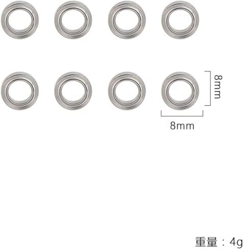 أجزاء إصلاح RC متوافقة مع LDRC AE86 A86 LD1801 LD1802 LD1803 LD1804 1/18 RC قطع غيار السيارات ملحقات 8 قطعة محمل كأس التوجيه in Kuwait