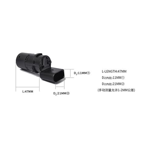 4B0919275G Parking Radar Auxiliary Sensor 7H0919275E in Saudi Arabia
