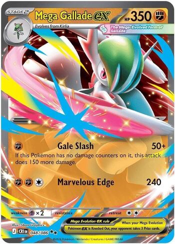 Pokemon - Mega Gallade ex 048/086 - Chaos Rising - Double Rare - Single Card in Kuwait