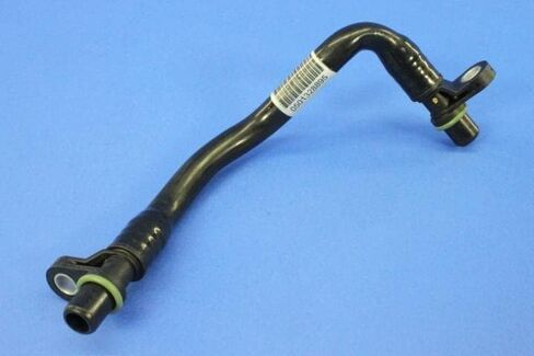 Mopar 68257196AA - Automatic Transmission Filler Tube in Kuwait
