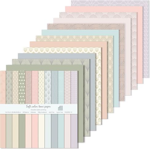 Boho Scrapbook Paper 24 Sheets 12x12 Inch Double Sided Vintage Textured Paper for Junk Journal, Card Making, Scrapbooking Supplies and Photo Album Decor, 160gsm 24 Designs (Soft Color Tone) in Saudi Arabia