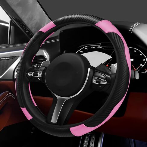 Hovom Car Steering Wheel Cover, Stylish Carbon Fiber Leather Steering Wheel Covers Protector Fits 15 Inch, Non-Slip & Comfortable, Universal Interior Car Accessories Decor (Black+Red) in Saudi Arabia