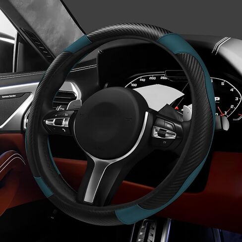 Hovom Car Steering Wheel Cover, Stylish Carbon Fiber Leather Steering Wheel Covers Protector Fits 15 Inch, Non-Slip & Comfortable, Universal Interior Car Accessories Decor (Black+Red) in Saudi Arabia