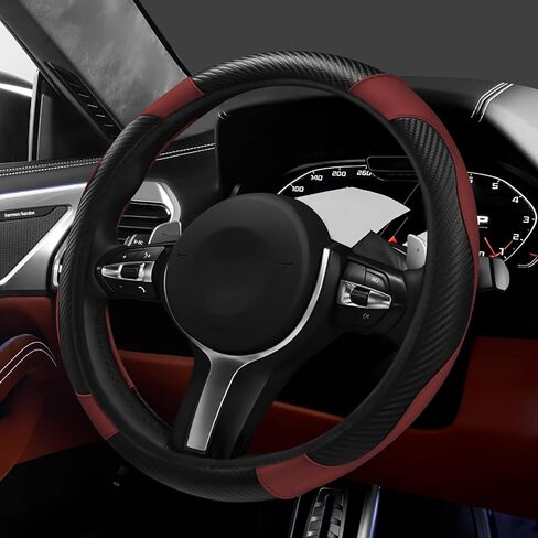 Hovom Car Steering Wheel Cover, Stylish Carbon Fiber Leather Steering Wheel Covers Protector Fits 15 Inch, Non-Slip & Comfortable, Universal Interior Car Accessories Decor (Black+Red) in Saudi Arabia