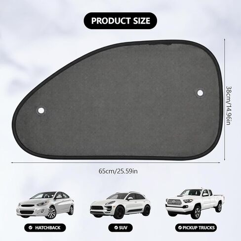 Car Window Shades, 2026 New Upgrade Car Shades for Side Windows25 X15(2 Pack), Side Window Sun Protection for Daily Commuting and Long Road Trips with Four Suction Cups, Can Blocks 99.98% UVR in Saudi Arabia