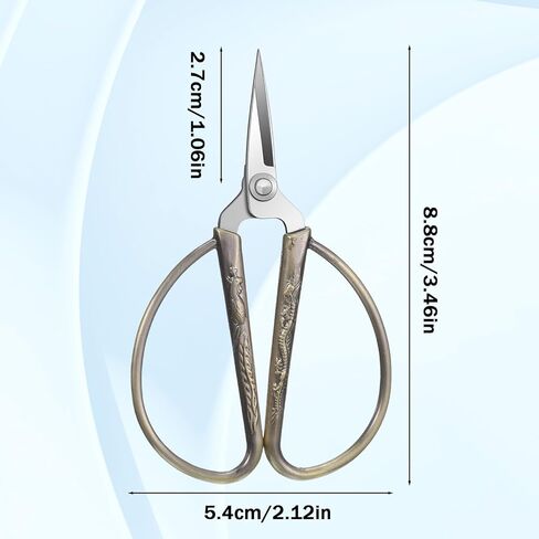 3.3 Inch Small Sewing Embroidery Scissors, Stainless Steel Scissors Little Sharp Craft Shears Brassy Vintage Crochet Embroidery Shears for Cross Stitch Cutting, Sewing Crafting, Needlework, DIY Tools in Kuwait