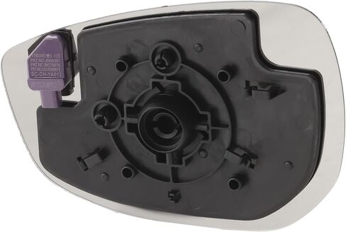 JC Whitney Mirror Glass Compatible with Mazda CX-30 2020-2025, CX-50 2023-2025 Passenger Side MA1325128 in Saudi Arabia