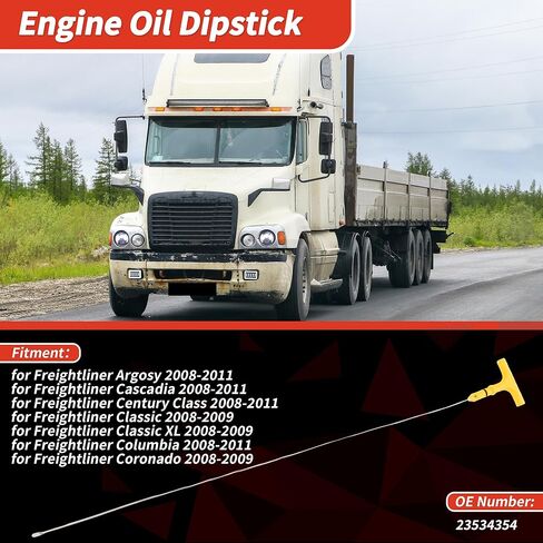 عصا قياس مستوى الزيت رقم 23534354 لـ Freightliner Argosy 2008-2011 مقياس مستوى السوائل المصمم بدقة لون فضي أصفر 1 قطعة in Kuwait