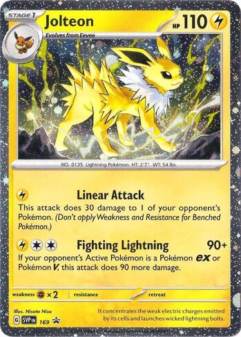 Pokemon - Eeveelution - Flareon Jolteon Vaporeon - Cosmos Holo Lot - SVP - Scarlet & Violet Promo Cards in Kuwait
