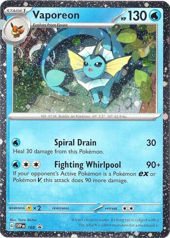 Pokemon - Eeveelution - Flareon Jolteon Vaporeon - Cosmos Holo Lot - SVP - Scarlet & Violet Promo Cards in Kuwait