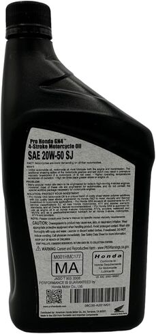عبوة مكونة من ثلاث قطع من CYCLEMAX متوافقة مع زيت محرك Honda GN4 20W50 08C35-A251M01 تحتوي على ثلاثة كوارتات وقمع in Kuwait