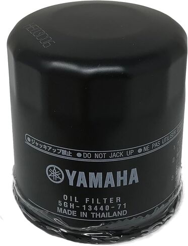 CYCLEMAX Full Synthetic 10W-40 Oil Change Kit Compatible with 2001-2005 Yamaha FZ1 in Kuwait