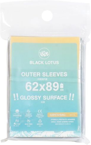 120PCS The Greate Wave Printing Art Card Sleeves for Small ygo Japanese Sized Card Standard Sized Cards (62x89mm Glossy) in Saudi Arabia
